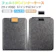ACCELUMINA iPadケース 1
