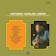 Antonio Carlos Jobim Garota de Ipanema 1