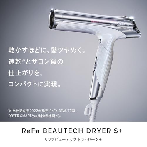 BEAUTECH DRYER S+ 3