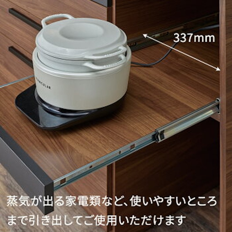 食器棚 12