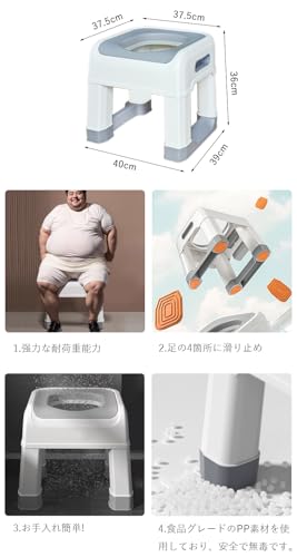 よもぎ蒸しセット 4