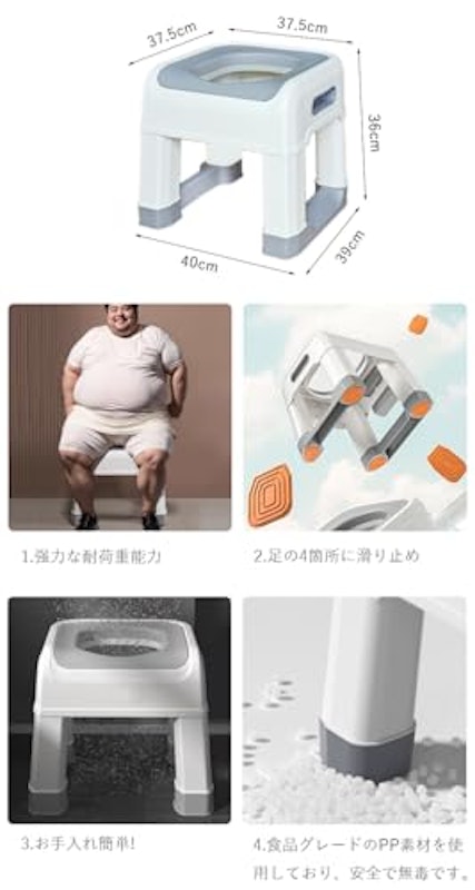 よもぎ蒸しセット 4