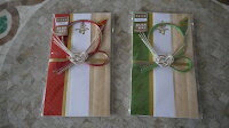 22年 のし袋のおすすめ人気ランキング選 Mybest 22年 のし袋のおすすめ人気ランキング選 Mybest