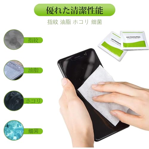 液晶用ウェットティッシュ 2