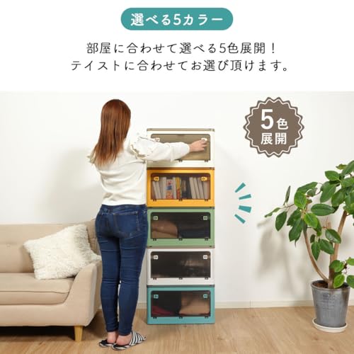 折りたたみ収納ボックス 3