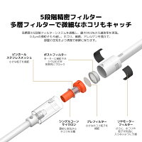 コードレス掃除機 P30 7