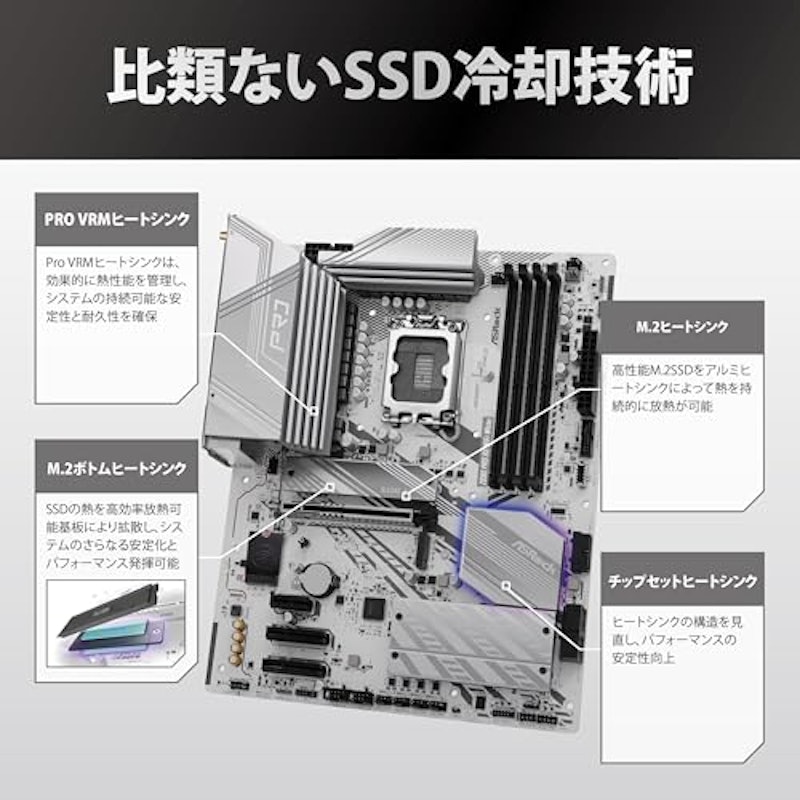 マザーボード 5