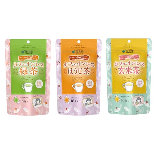 カフェインレス茶 ティーバッグセット 1