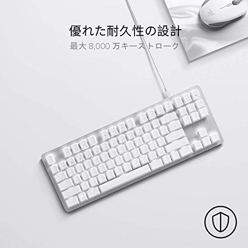Razer BlackWidow Lite JP 6