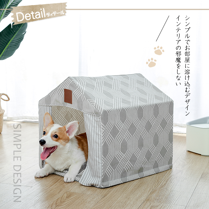 ペットベッド 9