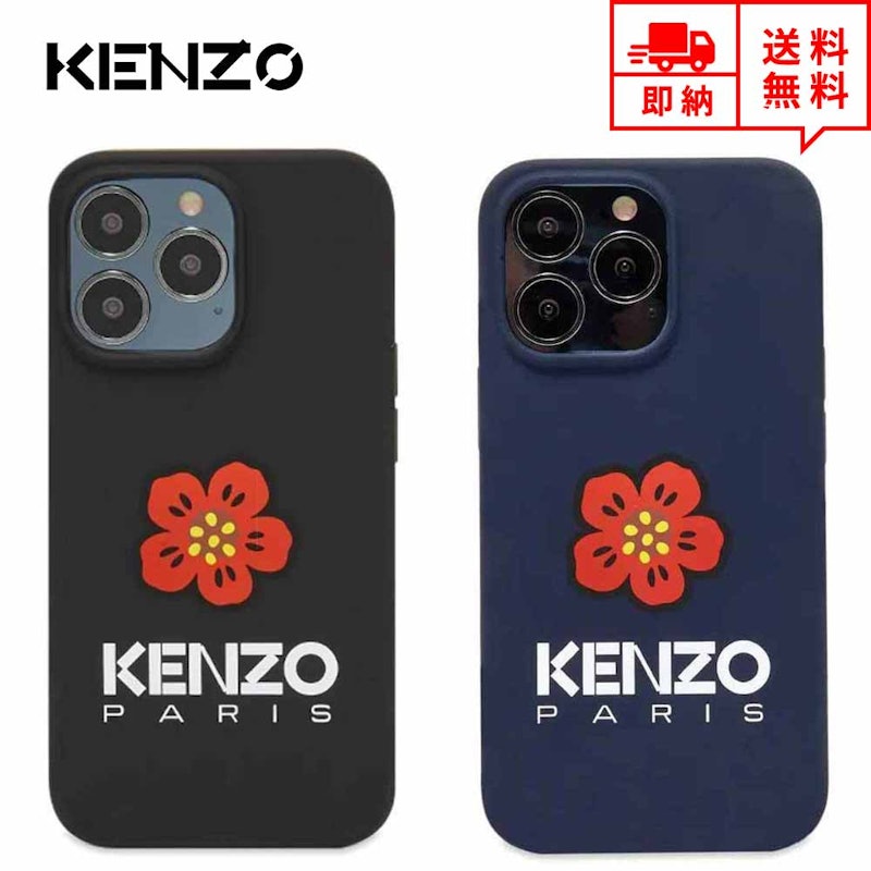 Nigoコラボ poppyロゴ iPhoneケース 1