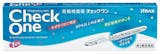 妊娠検査薬のおすすめ人気ランキング【早期妊娠検査薬も紹介2026年6月】 5