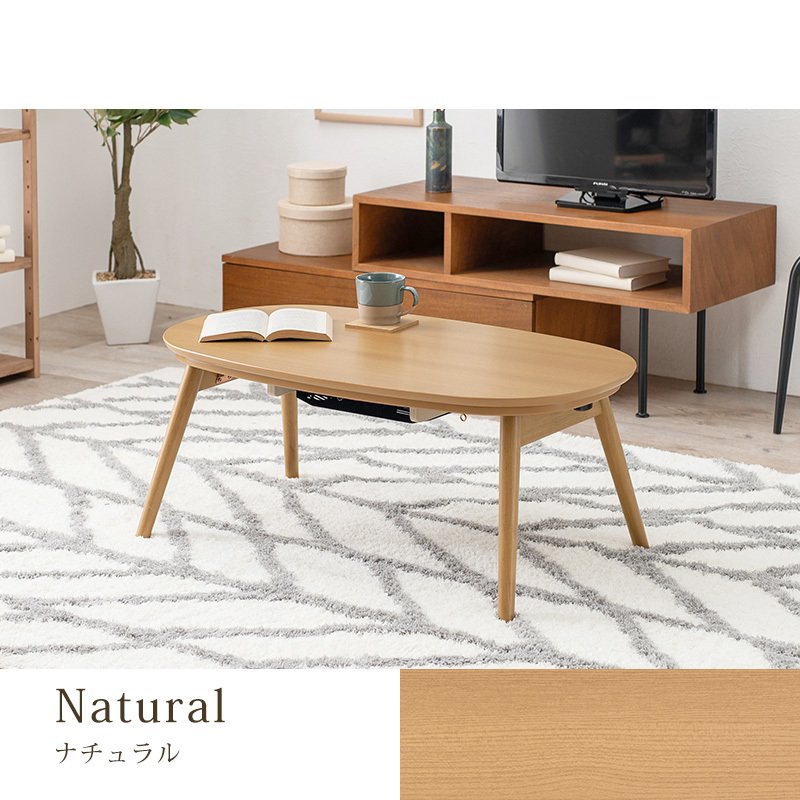 22年 一人暮らし向けテーブルのおすすめ人気ランキング10選 Mybest