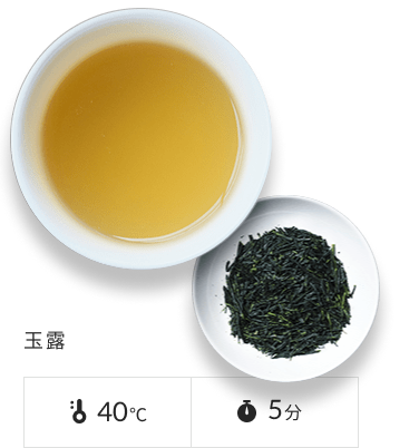 茶葉サブスクリプションサービス 1