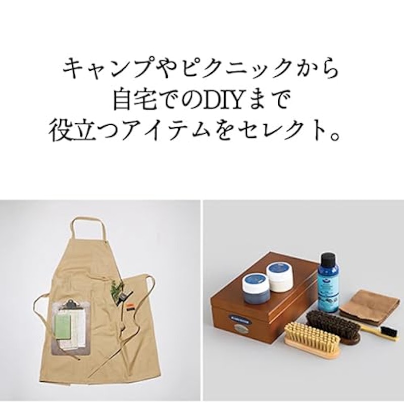 BROWN 4
