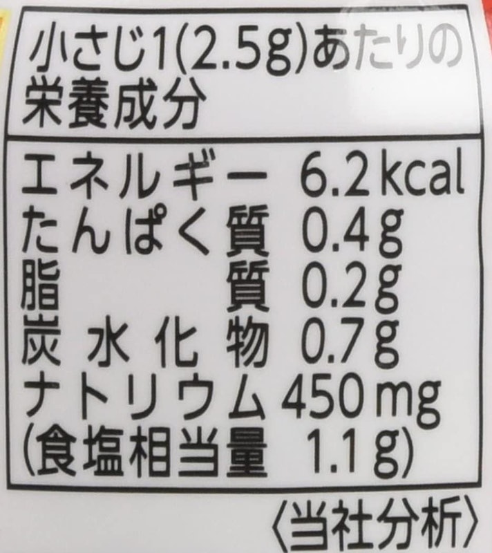 李錦記 鶏丸ごとがらスープ 6