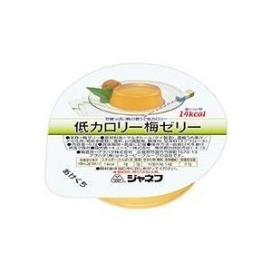 22年 梅ゼリーのおすすめ人気ランキング35選 Mybest