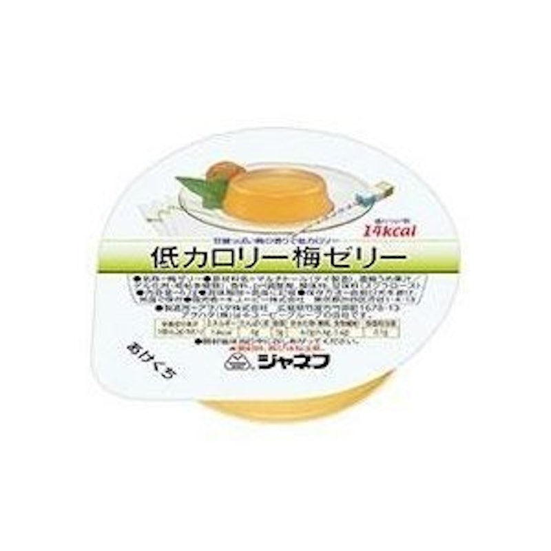 22年 梅ゼリーのおすすめ人気ランキング35選 Mybest 22年 梅ゼリーのおすすめ人気ランキング35選 Mybest