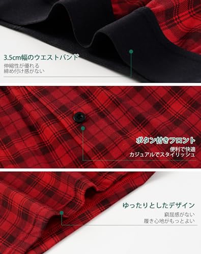 ニットトランクス 4