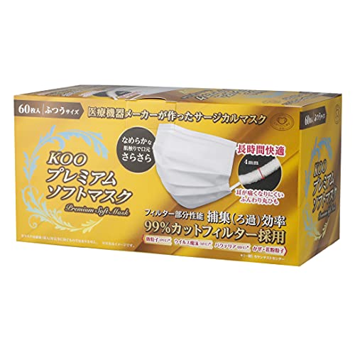 KOO プレミアムソフトマスク 1