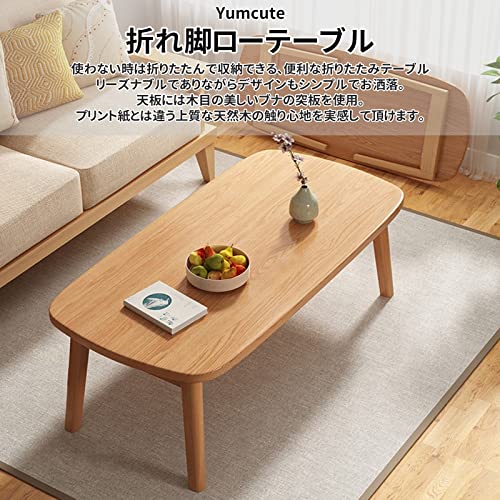 センターテーブル 3