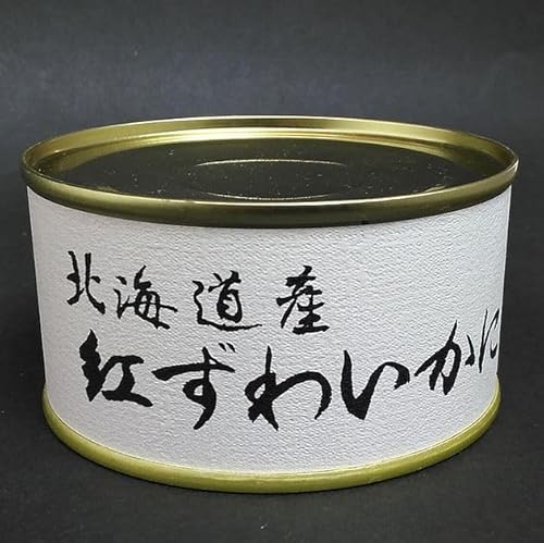 北海道産紅ずわいかに 1