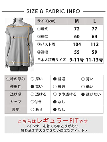 バックギャザートップス 9