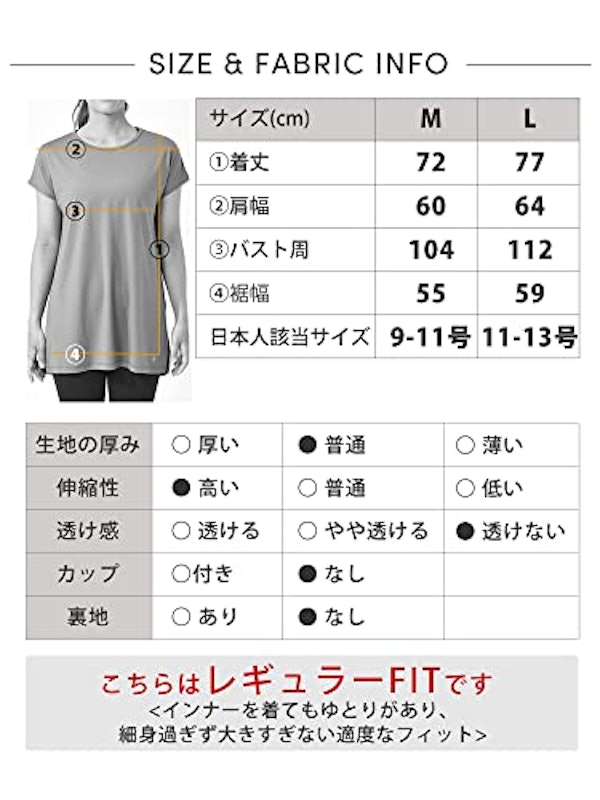 バックギャザートップス 9