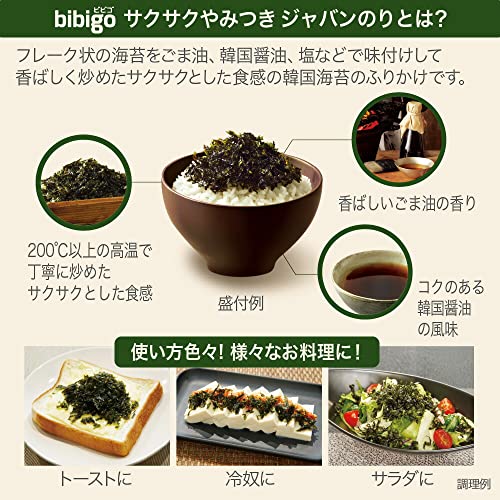 さくさくやみつき ジャバンのり 5