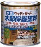 水性塗料のおすすめ人気ランキング【2026年6月】 2