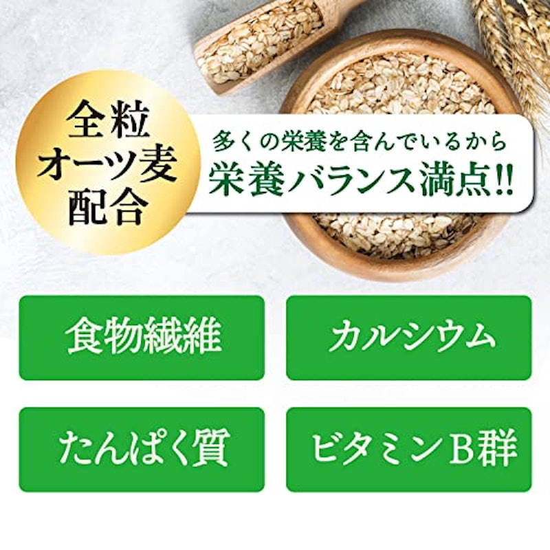 朝摘みいちご 3