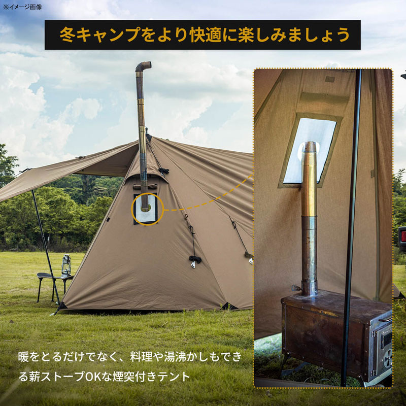 ROC SHIELD TCタープテント 5