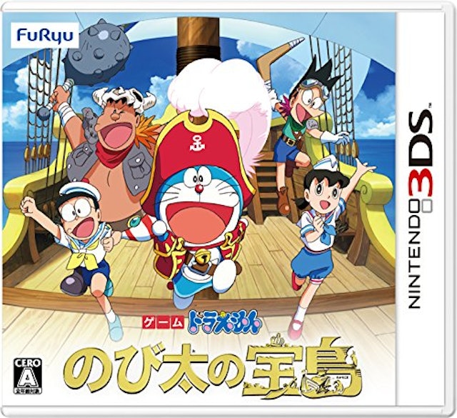 21年 ニンテンドー3dsのアドベンチャーゲームのおすすめ人気ランキング25選 Mybest 21年 ニンテンドー3dsのアドベンチャーゲームのおすすめ人気ランキング25選 Mybest