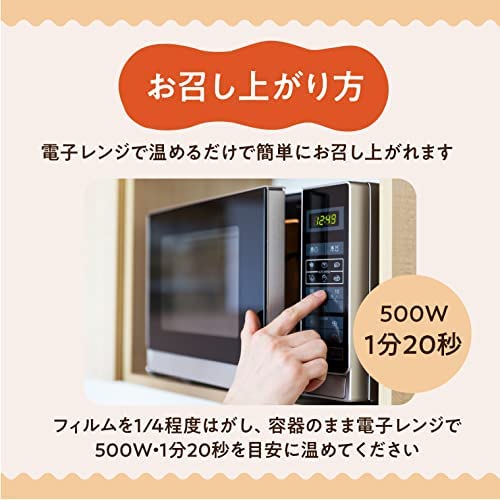 金賞健康米と玄米・黒米 ご飯パック  3