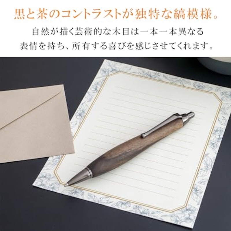 木製太軸シャーペン 3
