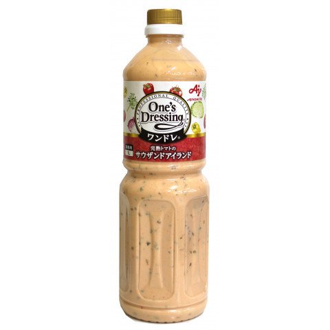 One's Dressing 完熟トマトのサウザンドアイランド 1