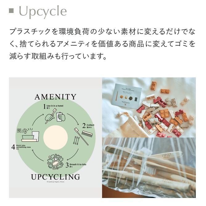 竹歯ブラシ 13