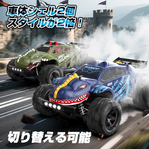 オフロードラジコンカー 2