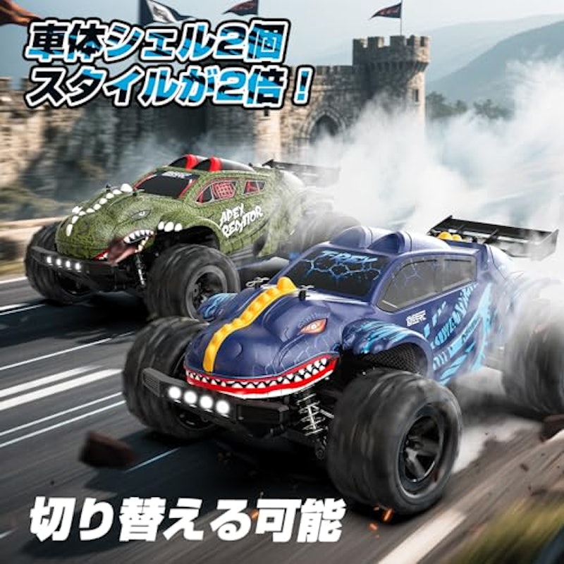 オフロードラジコンカー 2