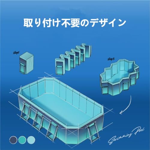 ビニールプール 5