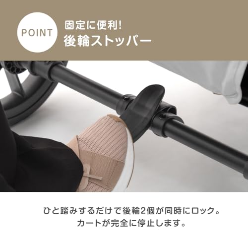 スロープ付きペットカート 5