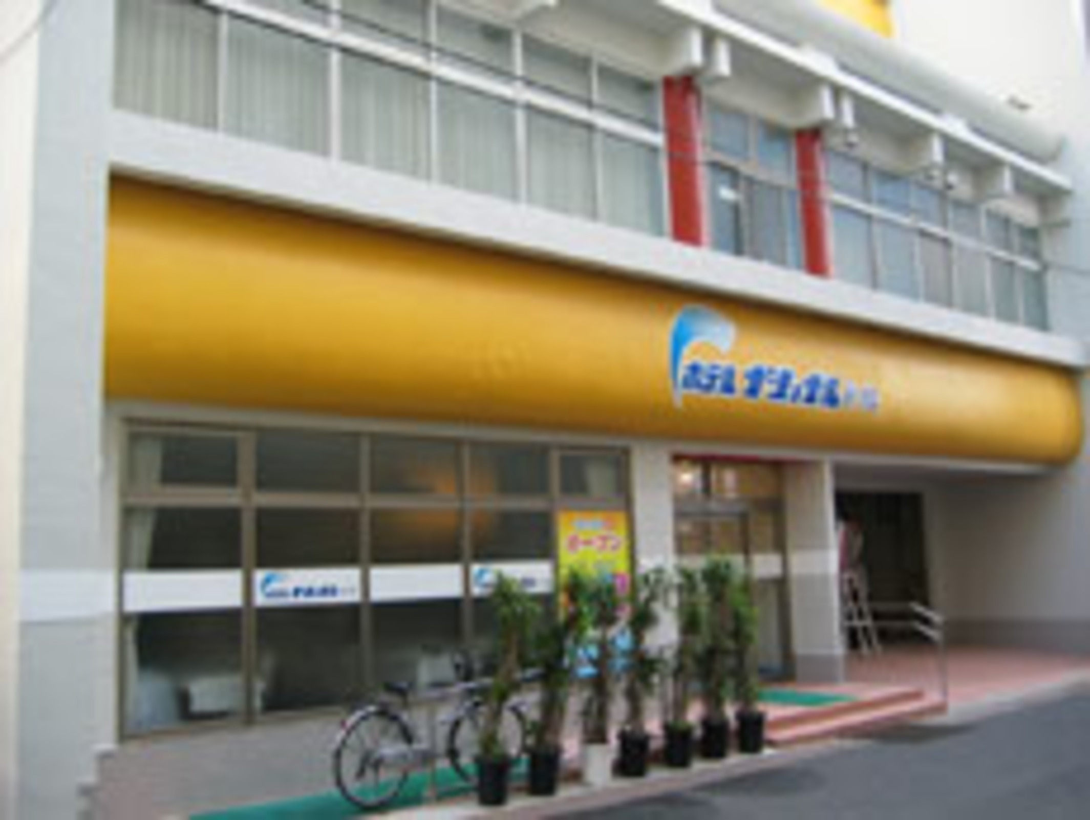 ホテルナショナル 本館・新館 1