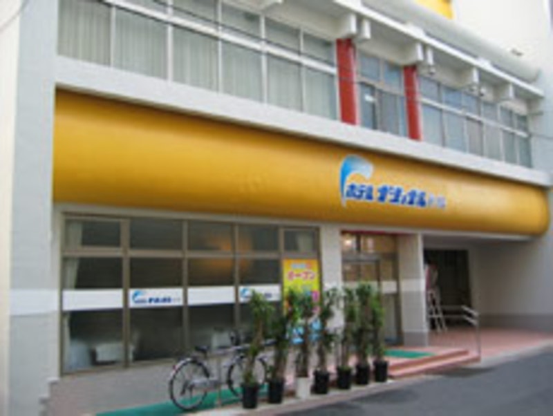 ホテルナショナル 本館・新館 1