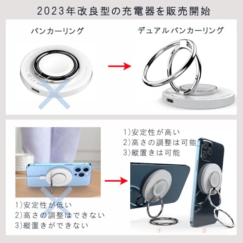 3in1 ワイヤレス充電器 2