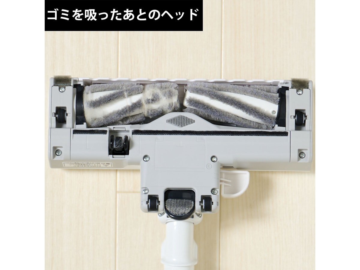 パナソニック Jコンセプト MC-JP860Kの口コミ・評判は?実際に パナソニック Jコンセプト MC-JP860Kの口コミ・評判は?実際に