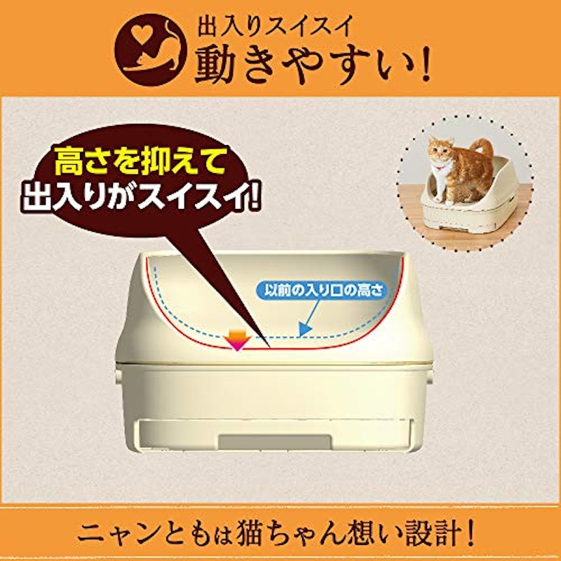 オープンタイプ 3