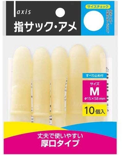 2022年】指サックのおすすめ人気ランキング50選 | mybest