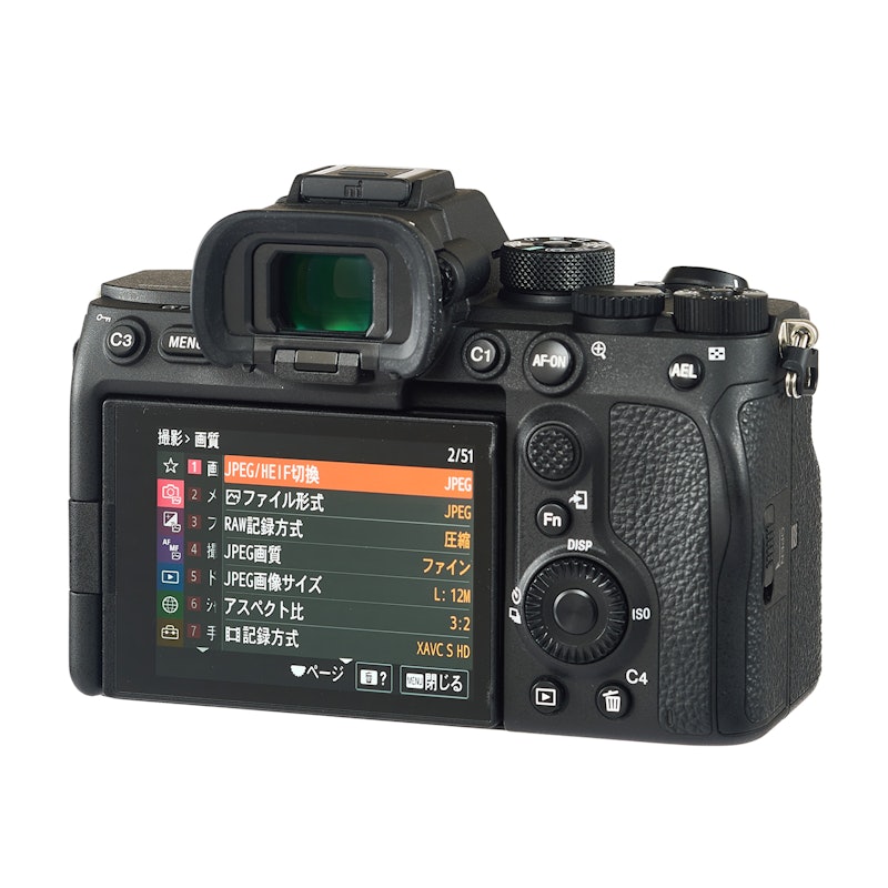 S III 2