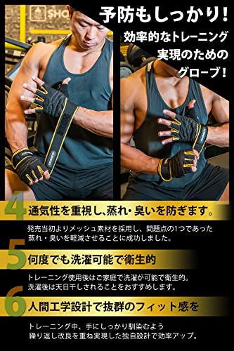 トレーニンググローブ 5
