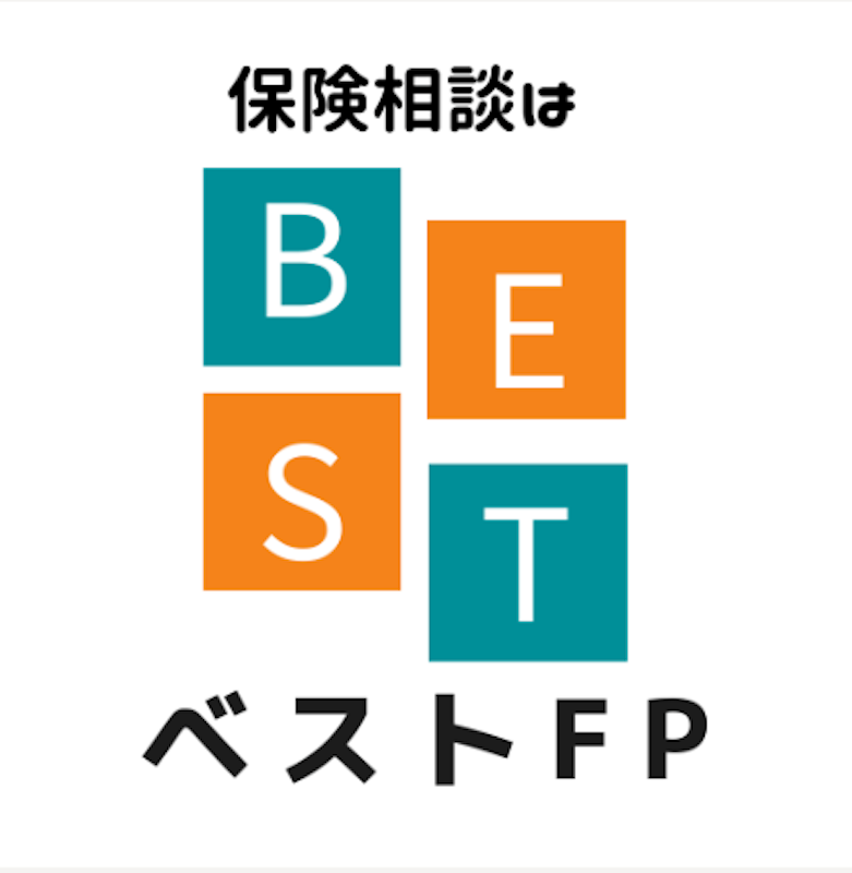 ベストFP 1